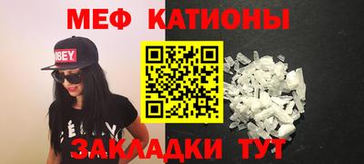 стаф Конаково