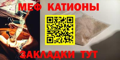 mdpv Коммунар