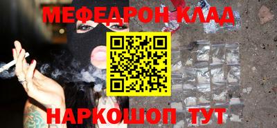 mdpv Коммунар