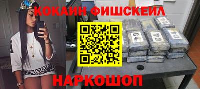 стаф Конаково