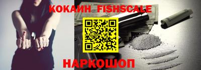 mdpv Коммунар