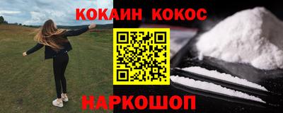 mdpv Коммунар