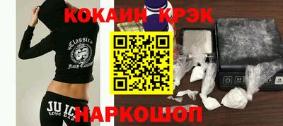 стаф Конаково