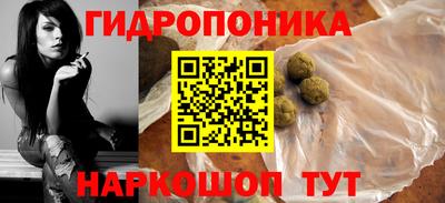 стаф Конаково
