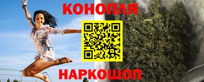 стаф Конаково