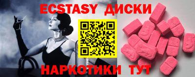 mdpv Коммунар
