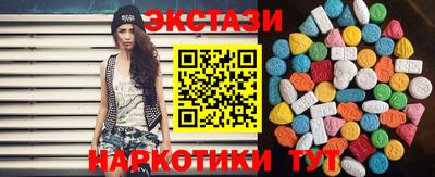mdpv Коммунар