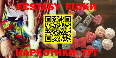 mdpv Коммунар