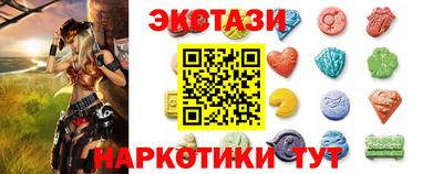 стаф Конаково