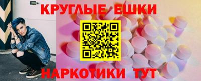 стаф Конаково