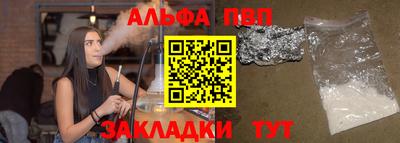 mdpv Коммунар