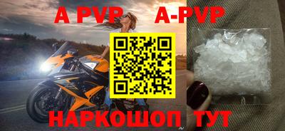mdpv Коммунар