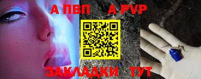 mdpv Коммунар
