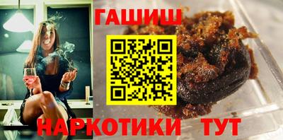 mdpv Коммунар