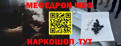 mdpv Коммунар