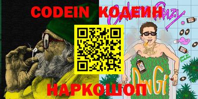 mdpv Коммунар