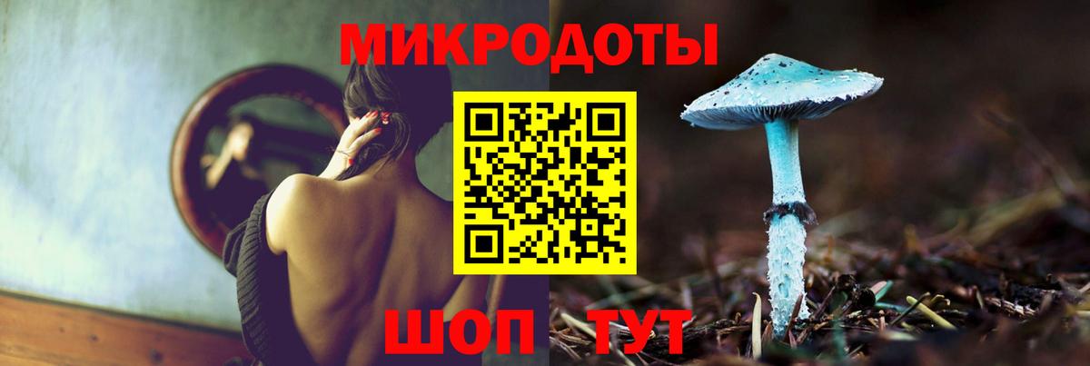 цена   Галлюциногенные грибы GOLDEN TEACHER  Барабинск  Вход с VPN  Псилоцибиновые грибы Magic Shrooms 